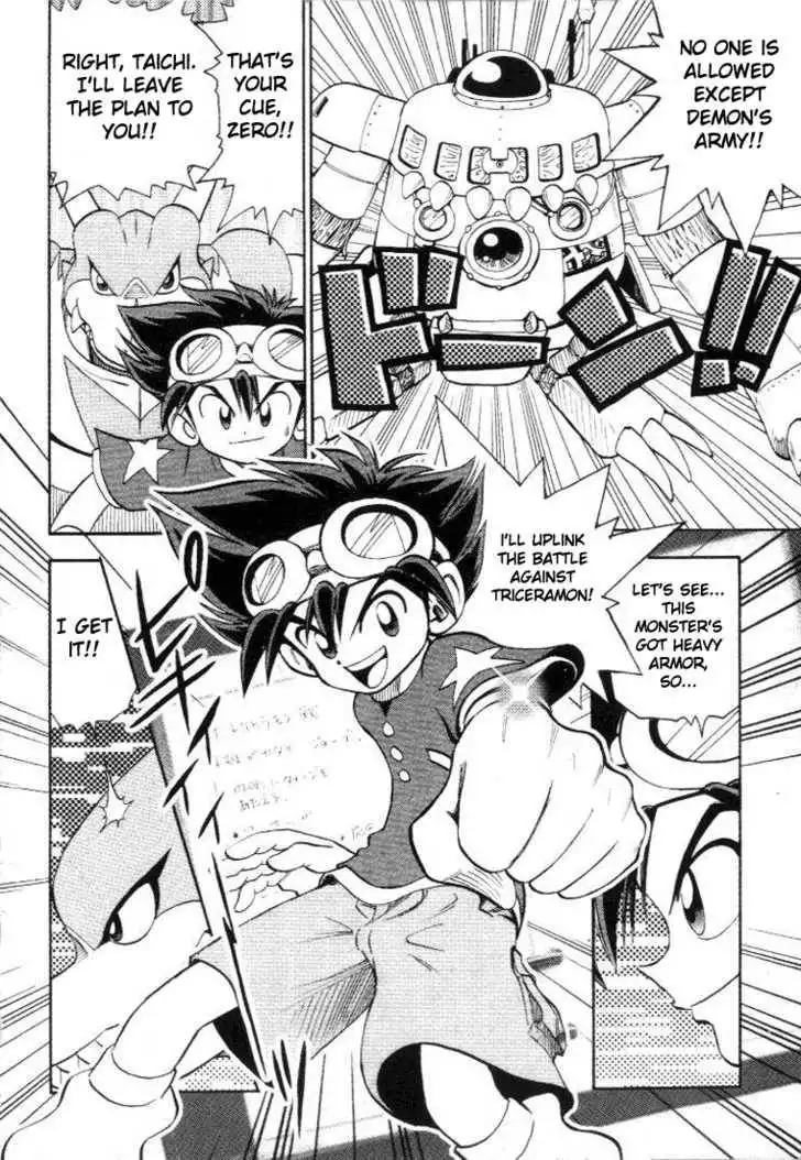 Digimon Adventure V-Tamer 01 Chapter 15 17